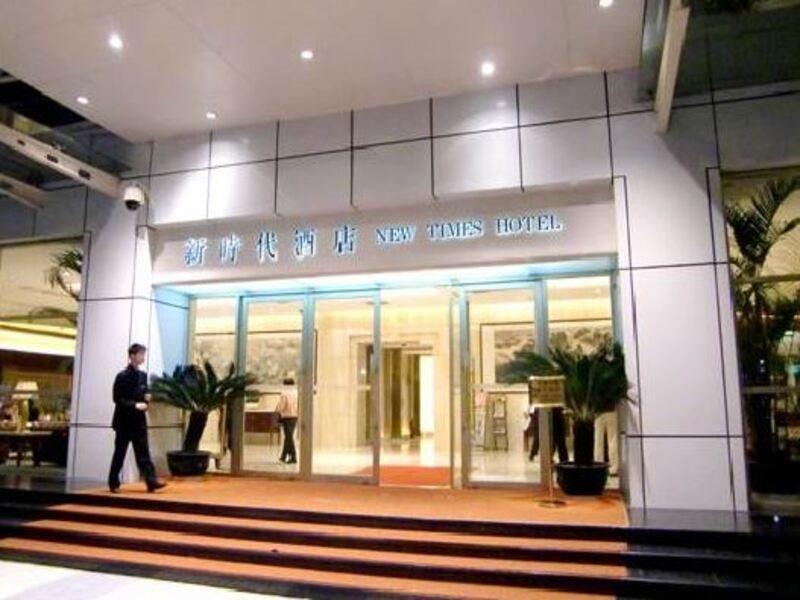 New Times Hotel Shenzhen Railway Station Extérieur photo